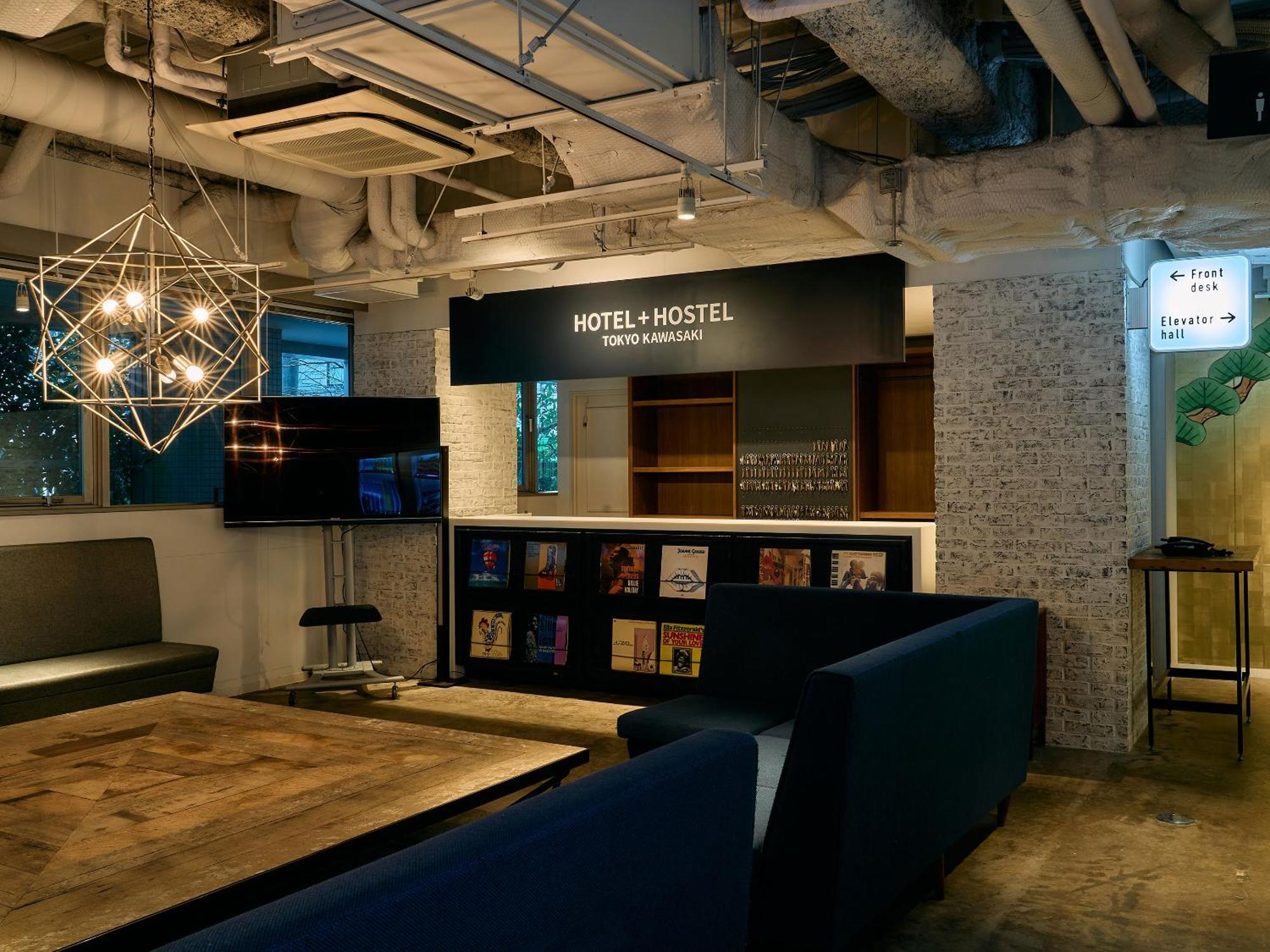 Hotel Plus Hostel Tokyo Kawasaki Kawasaki  Extérieur photo