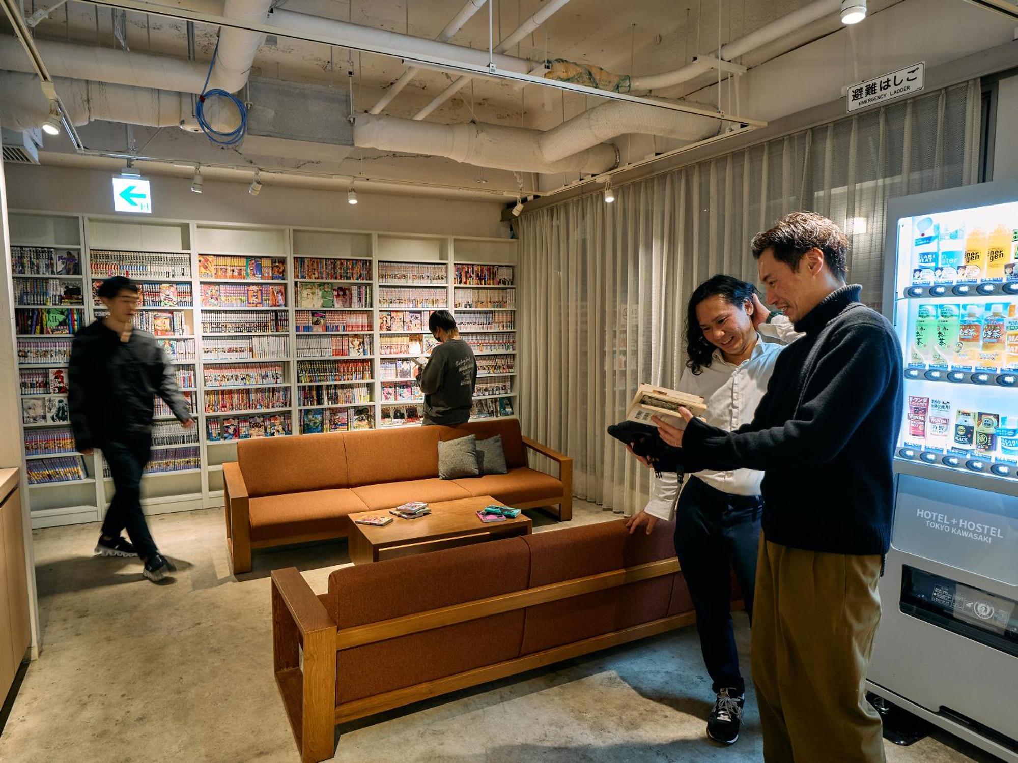 Hotel Plus Hostel Tokyo Kawasaki Kawasaki  Extérieur photo